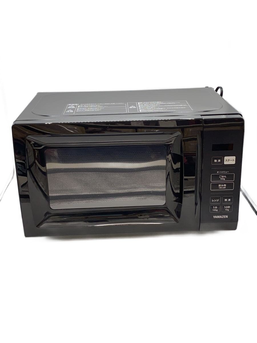 【中古】YAMAZEN(山善)◆電子レンジ YRM-HF171//【家電・ビジュアル・オーディオ】