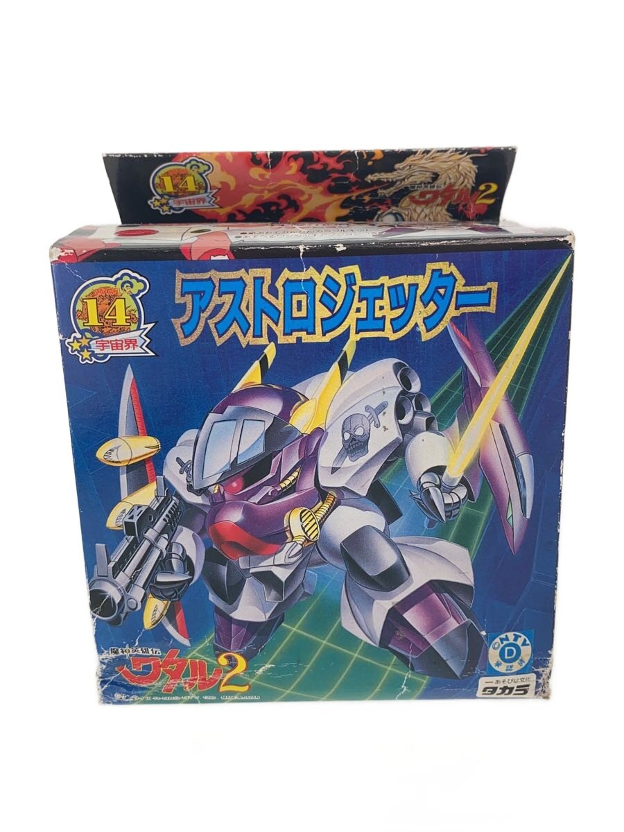 【ブランド】TAKARA 【ブランドカナ】タカラ 【型番】 【程度】S 【カラー】 【キーワード】　　　/ 2025/10/21 専門店ユニット 【4651】【中古】TAKARA◆プラモデル/アストロジェッター シリーズNo.14/魔神英雄伝ワタル2 ブランド TAKARA 型番 カラー 実寸 【ホビーその他】 幅：/ / 高さ：/ / 奥行：/ 【その他】 その他サイズ：/ 商品は　専門店ユニットの店頭にて販売しております。商品に関するお問合わせは、お電話(TEL:050-1741-2910)にて、問合わせ番号：2346510099621をお伝えください。 配送方法やお支払い方法に関するお問い合わせは、サポートセンターまでご連絡をお願いします。 ※お電話の対応は営業時間内のみとなります。お問い合わせフォームでお問い合わせの際はご注文番号をご記入下さい この商品に関する出品店舗からのコメント 開封済み未使用魔神英雄伝ワタル2宇宙界シリーズNo.14アストロジェッター[175827-5-680]Mashin Hero Wataru/HeiseiRETRO/HEISEITOY/HEISEIPLAMO/PLAMODEL/ModelKit