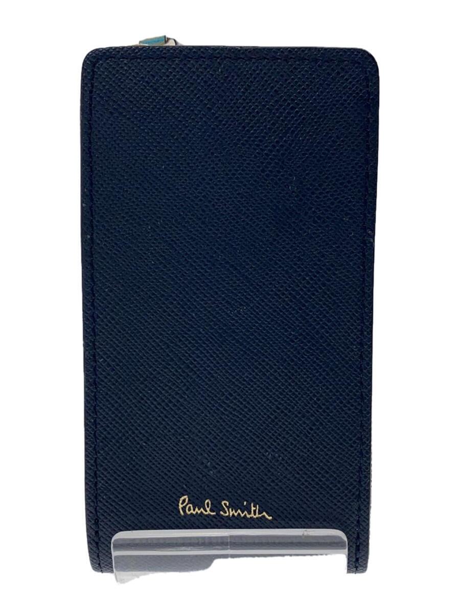 【ブランド】Paul Smith 【ブランドカナ】ポールスミス 【型番】 【程度】B 【サイズ】 【メインカラー】ネイビー 【素材・生地】レザー 【キーワード】　　 2024/06/25 セカンドストリート諏訪インター店【3591】【中古】Paul Smith◆キーケース/レザー/NVY ブランド Paul Smith 型番 カラー ネイビー 柄 素材・生地 レザー>色・素材について サイズ >サイズ表示について 実寸（cm） 【ウォレット】 縦：11.5 / 横：6 / 厚み：2 【その他】 その他サイズ：/ 商品は　セカンドストリート諏訪インター店の店頭にて販売しております。商品に関するお問合わせは、お電話(TEL:0266-54-5880)にて、問合わせ番号：2335913099635をお伝えください。 配送方法やお支払い方法に関するお問い合わせは、サポートセンターまでご連絡をお願いします。 ※お電話の対応は営業時間内のみとなります。お問い合わせフォームでお問い合わせの際はご注文番号をご記入下さい この商品に関する出品店舗からのコメント 使用感有