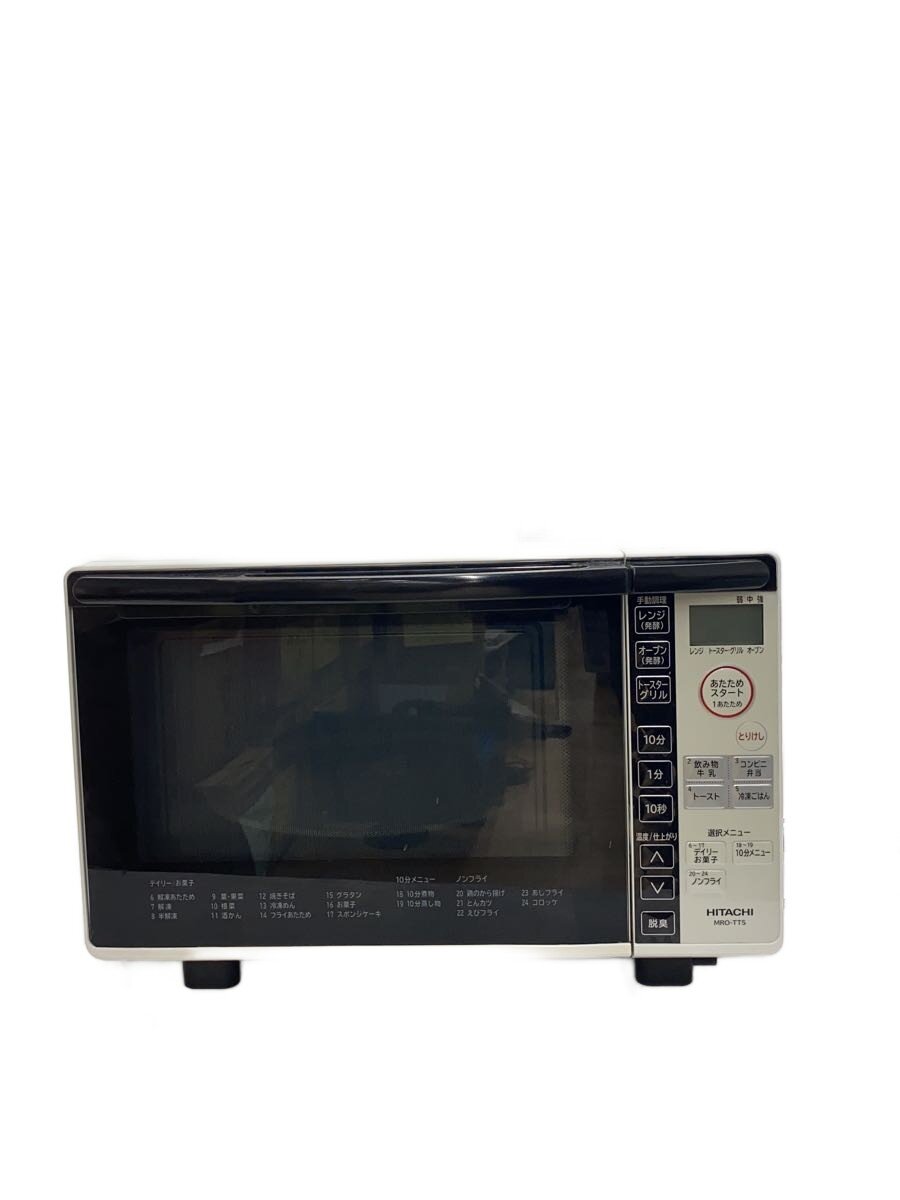 Microwaves, Ovens, Toasters - 【中古】HITACHI◆オーブンレンジ MRO-TT5//【家電・ビジュアル・オーディオ】