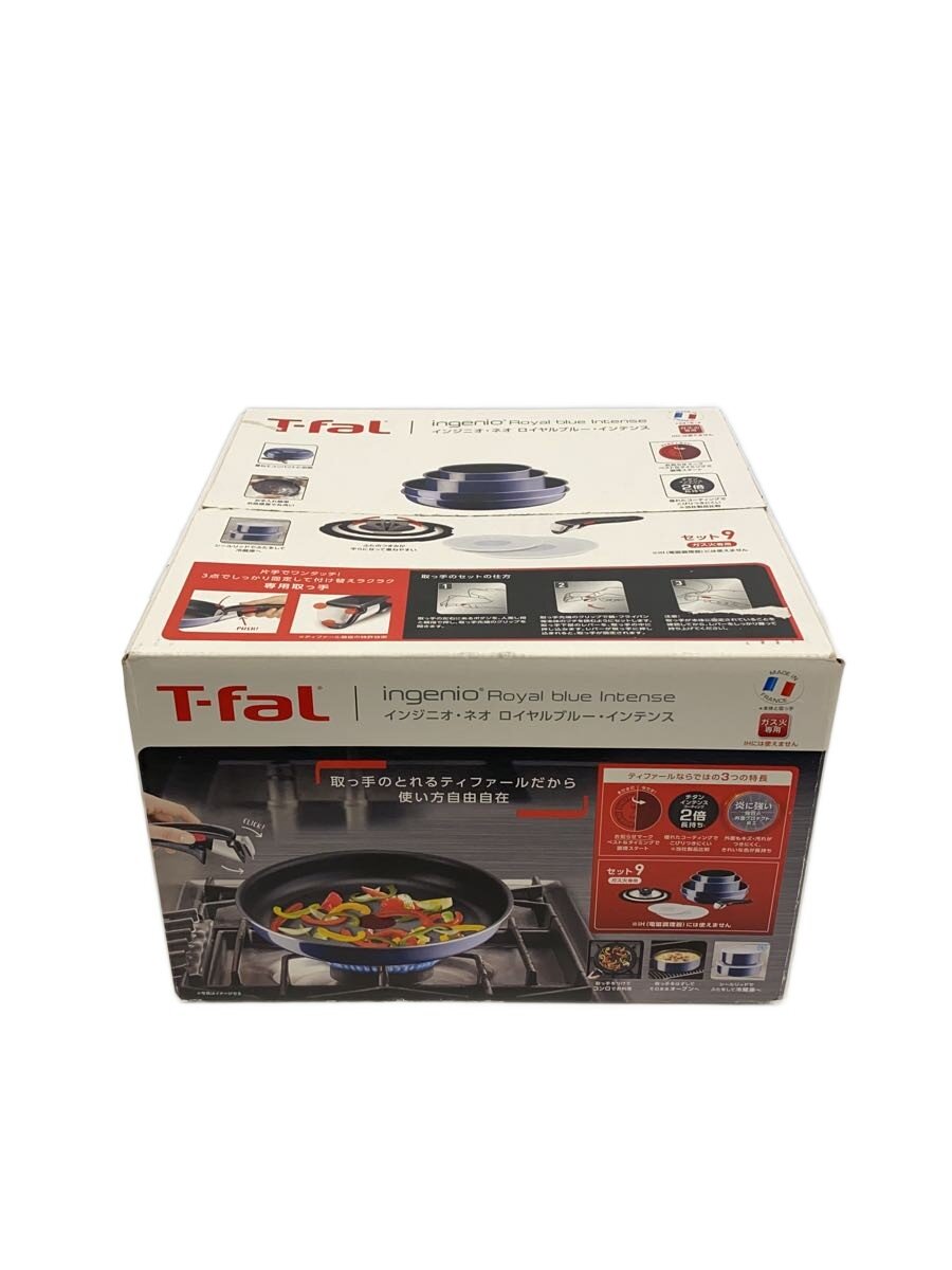 楽天市場】ティファール セット 中古の通販