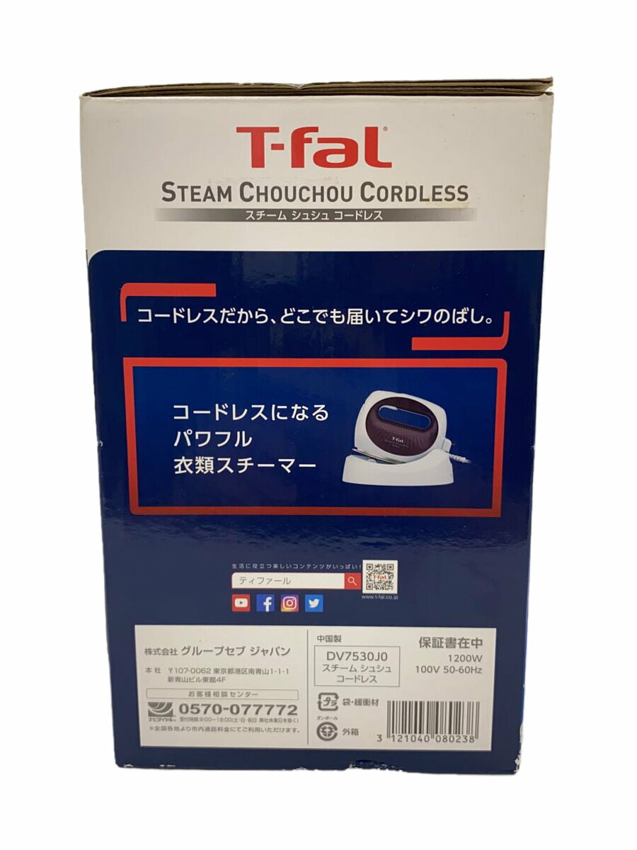 【中古】T-fal◆アイロン DV7530J0【家電・ビジュアル・オーディオ】