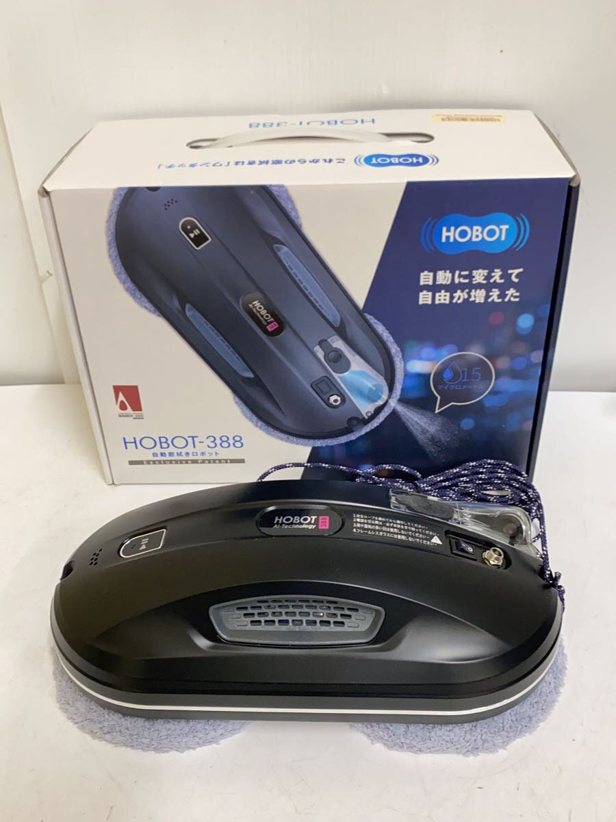 楽天市場】hobot-388の通販 楽天市場】hobot-388の通販