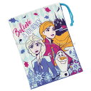 【追跡可能メール便5点まで可】 コップ袋 アナ雪2 ディズニー アナと雪の女王2 子供 キッズ 子供用 コップ 巾着 給食袋 コップ入れ 歯ブラシ入れ お泊り ...