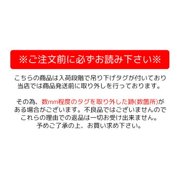 【メール便3点まで可】 ソックス 14〜19cm プラレール 新幹線 はやぶさ ドクターイエロー こまち みずほ さくら 靴下 くつ下 スニーカーソックス クルーソックス キッズ 子供 男児 男の子 3418 3419 3420 3421