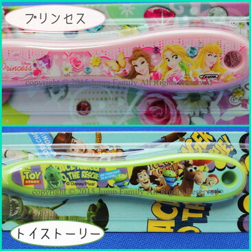 【追跡可能メール便10点まで可】 歯ブラシ ランチグッズ 歯みがき 歯磨き 歯ブラシ キャラクター 子供歯ブラシ キッズ プリンセス ソフィア カーズ トイストーリー キティ ぼんぼんりぼん トトロ トミカ プラレール アナと雪 魔女の宅