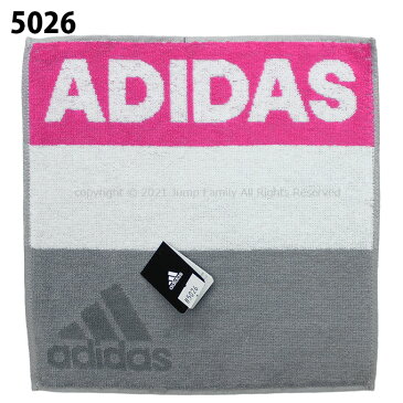 【追跡可能メール便4点まで可】 ミニタオルハンカチ アディダス adidas キッズ 子供 女の子 女児 レディース 大人 学生 ハンドタオル 通園 通学 入園 入学 スポーツブランド お手拭き おてふき おしぼり 5026