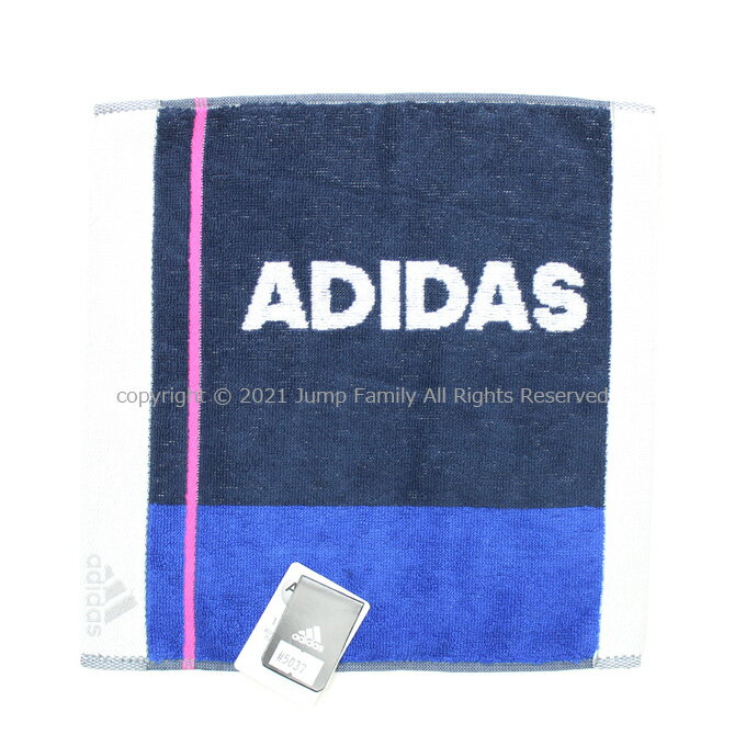 【追跡可能メール便4点まで可】 アディダス ハンドタオル 紺×ブルー adidas タオル キッズタオル 子供用タオル 小学生 小 幼稚園 保育園 ミニタオル 中学生 タオルハンカチ メンズ レディース 男の子 女の子 スポーツブランドタオル 5037