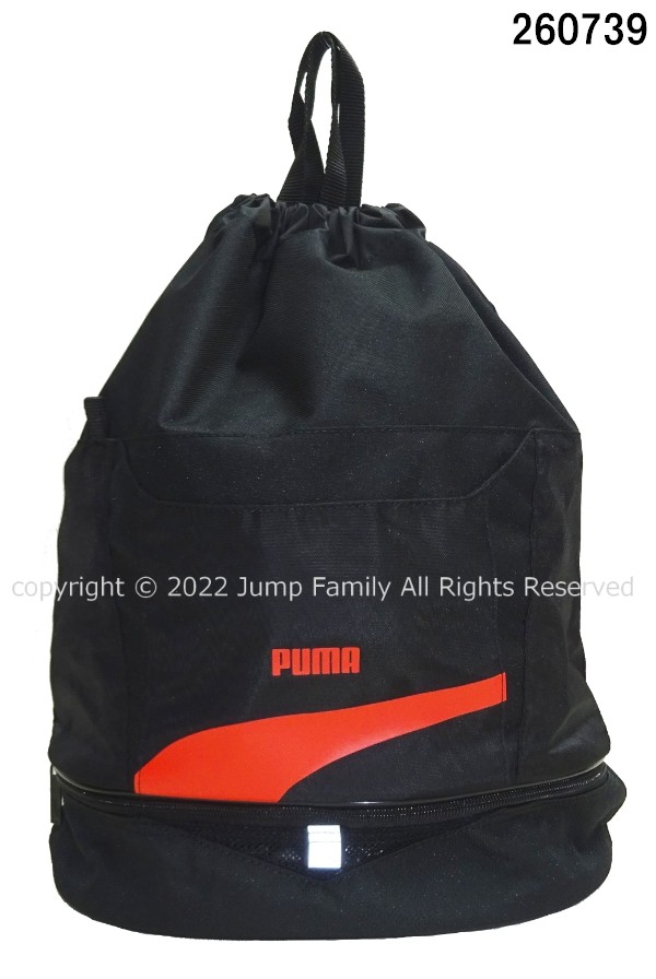 【追跡可能メール便1点まで可】 2段 ビーチバッグ PUMA 2層式 プールバッグ ビーチバッグ プールグッズ プール用品 ナップサック スイミング スクール 海水浴 水泳 レジャー スポーツブランド 男の子 男児 子供 キッズ プーマ ボンサック 260739