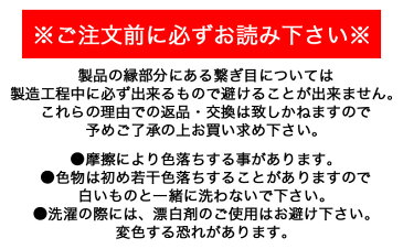 【追跡可能メール便5点まで可】 ミニタオル 仮面ライダーセイバー 2020年版 リアルプリント ハンドタオル ハンカチ 子供 キッズ キャラクター 通園 通学 小学校 幼稚園 保育所 保育園 用品 男児 男の子 聖刃 仮面ライダーブレイズ バンダイ ナストー 4359