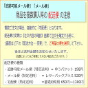 【追跡可能メール便3点まで可】 ループ付きタオル プリキュア 2020年版 丸型 リアルプリント タオル ハンドタオル 子供 キッズ キャラクター 女の子 女児 幼稚園 保育園 お おタオル バンダイ ヒーリングっどプリキュア 899721