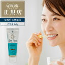 ジェムペースト Gem Paste はみがき粉 65g 1本