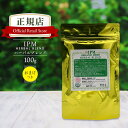 IPM ヘナ ハーバルブレンド 100g【エコ洗剤2個つき】 オーガニック 白髪染め 毛染め ヘナカラー 無添加 天然ハーブ henna