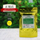 IPM ヘナ ハーバルブレンド 100g エコ洗剤2個プレゼント中