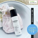 エコプラッツ フェミルナ 経血 おりもの 洗剤 100ml 生理 血液 ランジェリー用洗剤 下着用洗剤 浄 JOEと併用可 無漂白剤 無着色 無リン 日本製