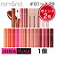 ֥ݥ2ܡڹȯۿɲáॢ 塼饹ƥ ƥ rom&nd Juicy Lasting Tint 5.5g (29Colors) åץƥ  ᥤ ᡼ء̵פ򸫤