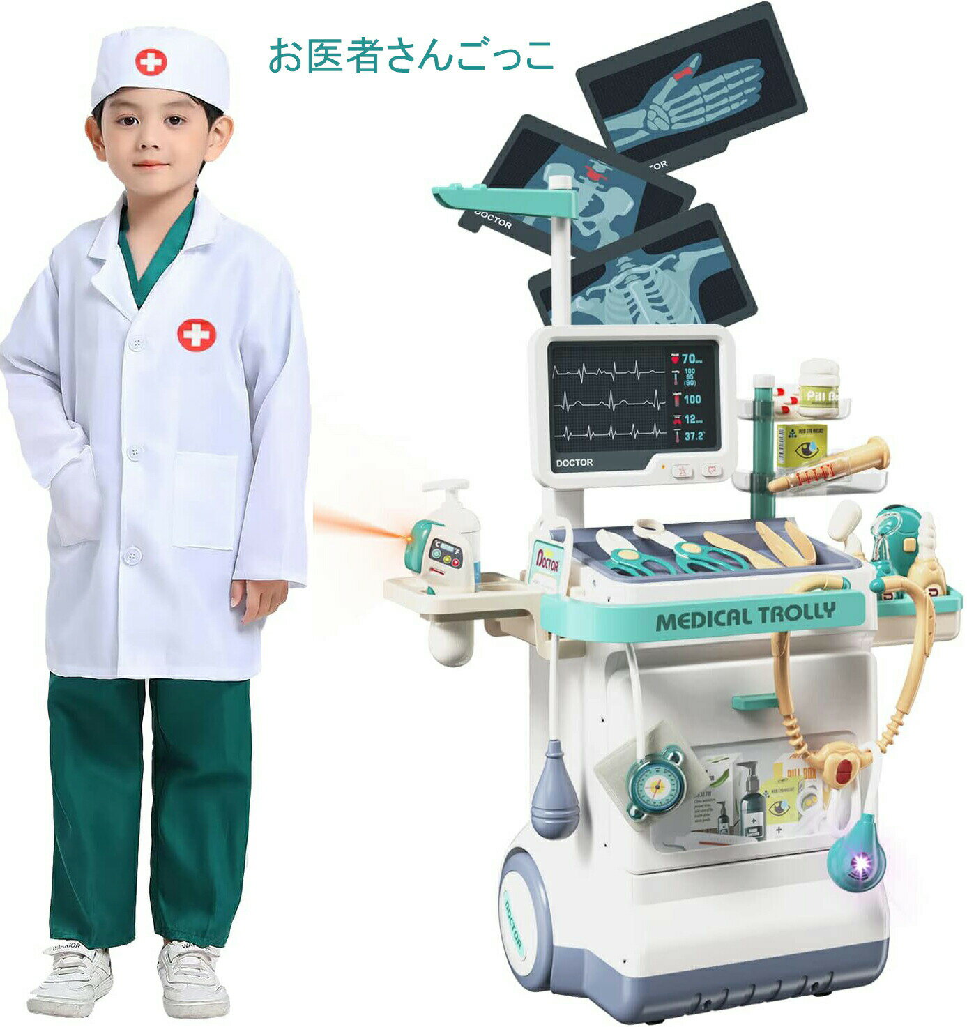 お医者さんごっこ お医者さんセット 28点 おもちゃ 子供ドクターコート 帽子 お医者さんおもちゃ 歯医者ごっこ遊び おままごと遊び 医療キット ミニドクター ...