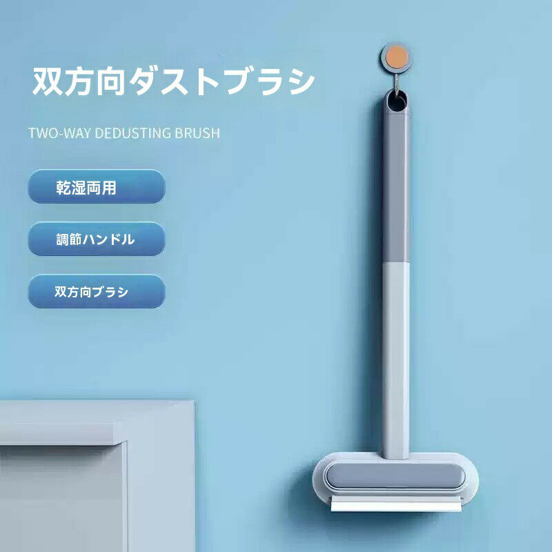 猫用 ペット抜け毛対策 3in1多機能クリーナー ソファ・布団・カーペット対応 粘着＆ブラシ式 洗濯可能 ..