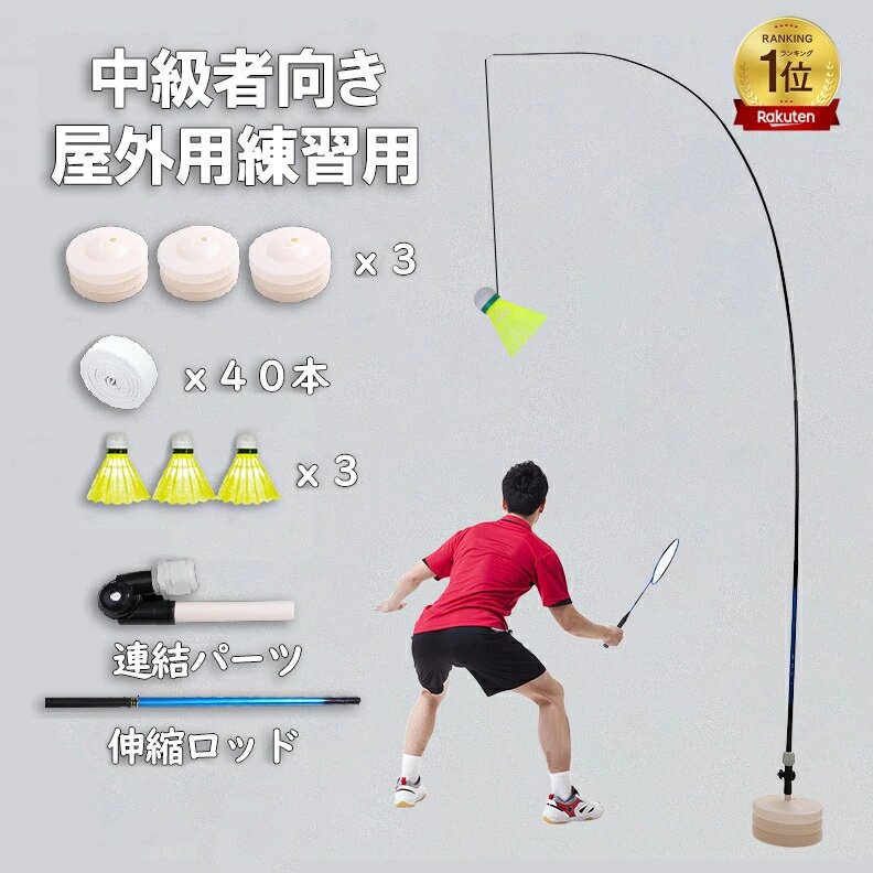 ¨Ǽ۲Хɥߥȥȥ졼ʡ 鿴  ݡ֥뿭å ꤷ١ ⤵Ĵǽ 3ĥХɥߥȥ° 鿴