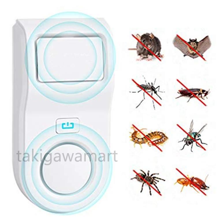 超音波 ネズミ 駆除 ねずみ 害虫 駆除 強力 超音波 害虫 ネズミ 対策器 ゴキブリ コウモリ 超音波 鼠 撃退器 ハエ 蚊 ムカデ クモ コバ