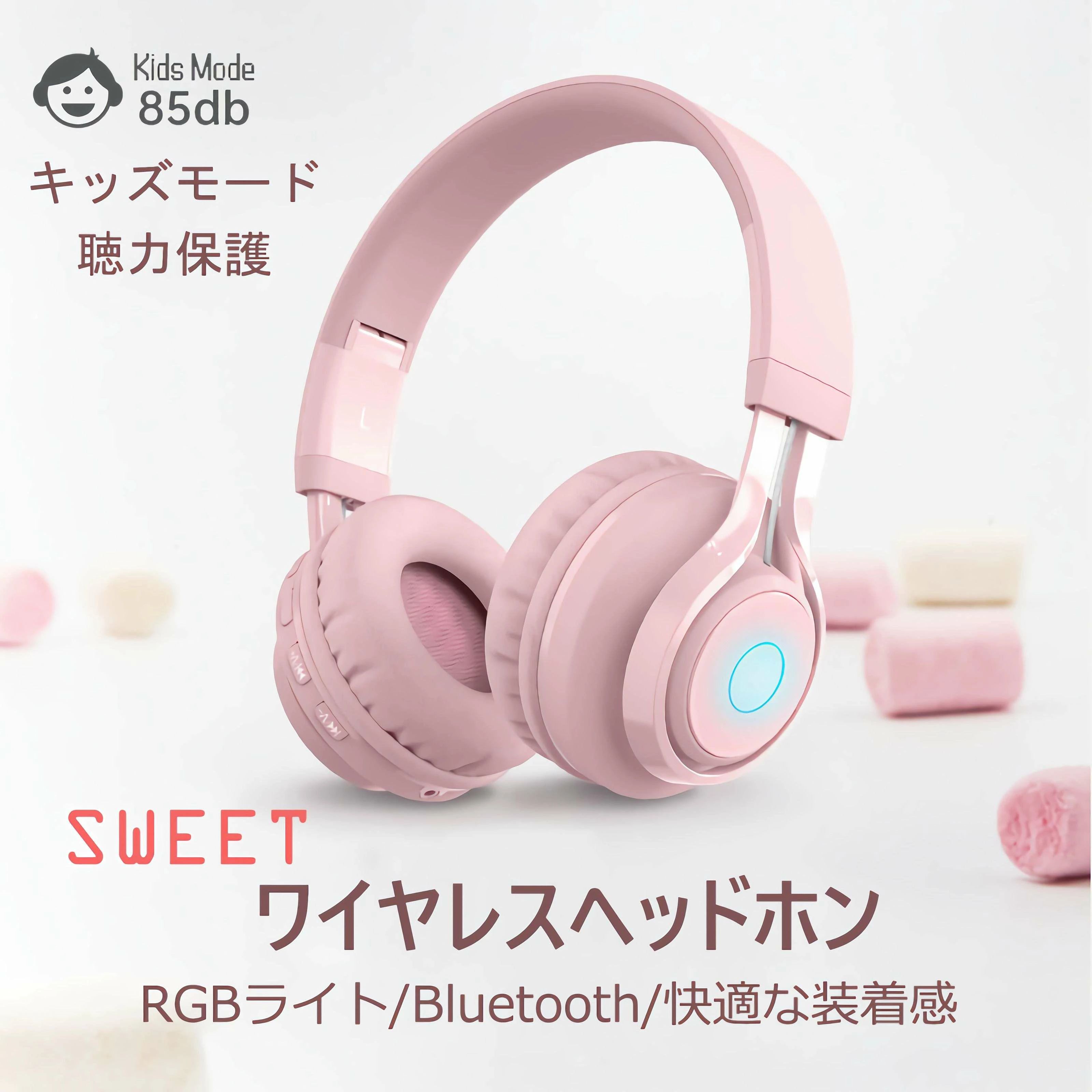 �Ҷ��إåɥۥ� �磻��쥹 ���å��إåɥۥ� ̩�ķ� �Ҷ��ѥإåɥե��� Bluetooth5.0 85dB���̥�ߥå����� �ޥ����դ� �ѵ������� ̵
