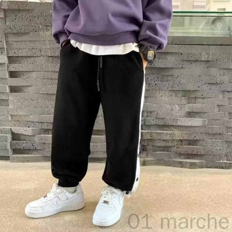 バスケットボールパンツ 長ズボン バスケットボールパンツ 冬用 バスケットパンツ ...