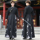 漢服 中華コスプレ衣装 メンズ 中国古代服装 明朝 侠客 禁衛軍 剣士 コスチューム 鶴プリント 交差襟 ブラウス 巻きスカートセット着脱やすい おしゃれ 漢服 チャイナ服 華流 中国古代時代劇 仮装 変装 S~5XL