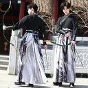 中華コスプレ衣装 メンズ漢服 水墨プリント 中国古代服装 明朝 侠客 禁衛軍 剣士 コスチューム 交差襟 ブラウス 巻きスカートセット着脱やすい おしゃれ 漢服 チャイナ服 華流 中国古代時代劇 ハロウィン 仮装 変装 S~4XL