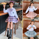 商品詳細 女の子制服　入学式 長袖スーツ 内容 シャツ+スカート+蝶ネクタイ サイズ 写真をご参考ください。 素材 コットン 注意事項： 1.素人採寸サイズなので若干誤差が生じる場合がございます。 2.撮影の環境とお使いのモニターの設定状況により、実際のカラーの色味と異なる場合ございます。 3.ポケットありの衣装も縫い付られてある場合がございます。工場大量生産の物はミシン1本かけてある事もあります。ポケットの裏地確認頂きましたら、縫い目を従って切ってください。 4.海外製品は日本製より裁縫や仕立てに甘さ（ほつれあること）がございます、在庫管理条件や運送状況によりシワが出ることもございます。ご理解頂き、お買上げください。 5.複数店舗を運営しております為、万一、商品の品切れの場合、 別途メールにてご報告させていただきます。どうかご容赦ください。 6.注文受付して24時間内弊社より注文受付のメールを配信致します。放置して連絡無いことはございません。24時間以上受信出来ていない場合、ドメインの設定をご確認ください。 7.他に不明点がございましたら、気軽くお問い合わせください。商品詳細 女の子制服　入学式 長袖スーツ 内容 シャツ+スカート+蝶ネクタイ サイズ 写真をご参考ください。 素材 コットン 注意事項： 1.素人採寸サイズなので若干誤差が生じる場合がございます。 2.撮影の環境とお使いのモニターの設定状況により、実際のカラーの色味と異なる場合ございます。 3.ポケットありの衣装も縫い付られてある場合がございます。工場大量生産の物はミシン1本かけてある事もあります。ポケットの裏地確認頂きましたら、縫い目を従って切ってください。 4.海外製品は日本製より裁縫や仕立てに甘さ（ほつれあること）がございます、在庫管理条件や運送状況によりシワが出ることもございます。ご理解頂き、お買上げください。 5.複数店舗を運営しております為、万一、商品の品切れの場合、 別途メールにてご報告させていただきます。どうかご容赦ください。 6.注文受付して24時間内弊社より注文受付のメールを配信致します。放置して連絡無いことはございません。24時間以上受信出来ていない場合、ドメインの設定をご確認ください。 7.他に不明点がございましたら、気軽くお問い合わせください。