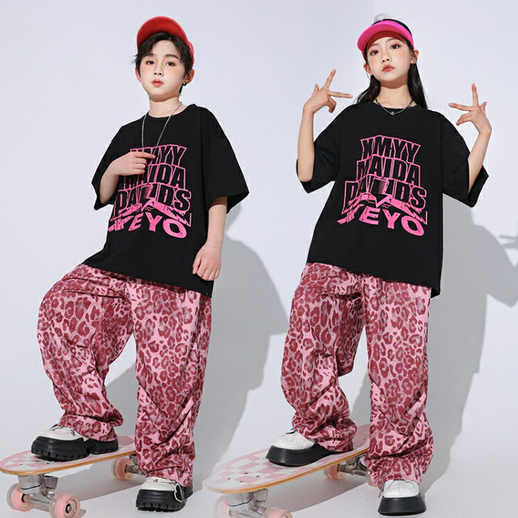 子供ダンス衣装 男の子 女の子ジャズダンス キッズ Tシャツ 豹柄パンツ ヒップホッ...