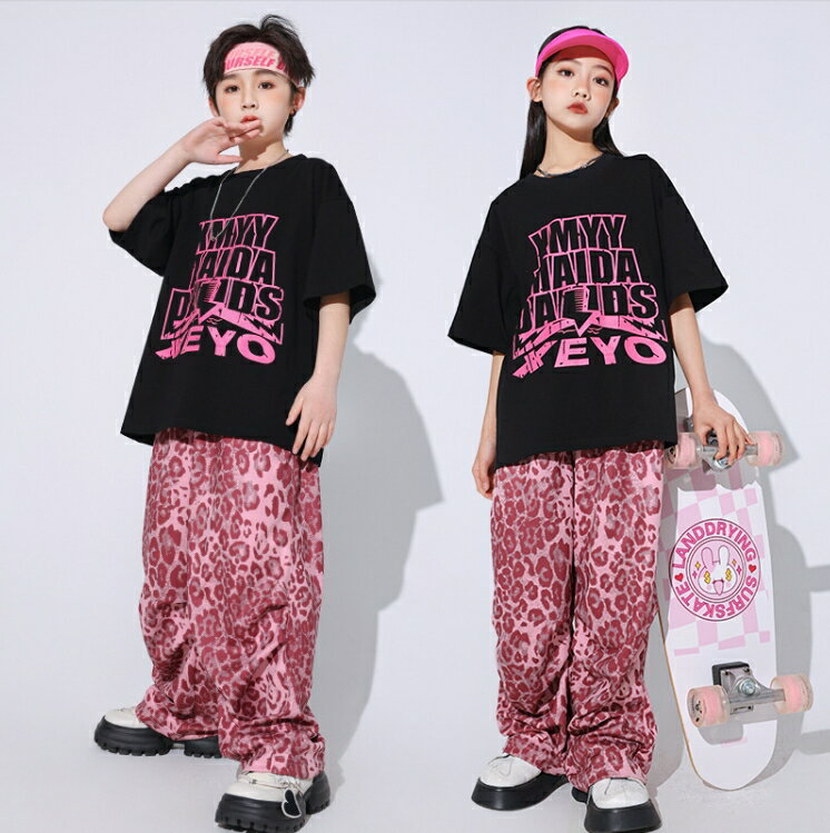 子供ダンス衣装 男の子 女の子ジャズダンス キッズ Tシャツ 豹柄パンツ ヒップホッ...