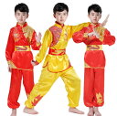 ダンス衣装 太極拳服 子供ジュニア太極拳ウエア上下二点セット チャイナ風子供武術服110-160cm 太極拳演出服 女の子 男の子上下セット 気功カンフー衣装 華流武術舞台演出服 中華コスプレ衣装
