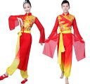 カンフー 中国風ダンス衣装 大人子供太極拳衣装上下二点セットアップ カンフー気功衣装 ライオンダンス ドラゴンダンス ファンダンス 中華服 華流コスプレ衣装 チ...