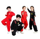 太極拳服太極拳ウエア110〜180cmキッズ子供〜大人用 長袖半袖上下セット 中華武術服カンフー チャイナ風 男女兼用 ゆったり イベント舞台演出服団体服 発表...