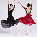 バレエスカート 80CM バレエ巻きスカート シフォンフレア ダンススカート 体操 練習着 レッスン着 無地 美シルエット 膝丈 ミモレ丈 可愛い シフォンスカ...