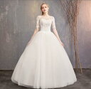 ロングウェディングドレスロングドレス【結婚式】【二次会】【パーティー】【披露宴】 エンパイアドレス花嫁ブライド フリル ドレス 謝恩会 演奏会ベール グローブ ...