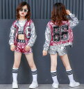 子供ダンス衣装 3点セット スパンコールジャケット+キャミソール+ショートパンツ 女の子ヒップホップHip-hopジャズダンスjazz/スパンコール付きダンサー舞台ステージ衣装