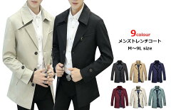 https://thumbnail.image.rakuten.co.jp/@0_mall/junchan/cabinet/07225075/imgrc0081098756.jpg