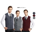 ニットベスト 秋冬コーディネートメンズニットベスト 男性ニットベスト ニットノースリーブ 袖なしセーター 前開ニットカットソー パパ用ニットカーディガン 通勤ベスト カジュアル定番ニットジャケット