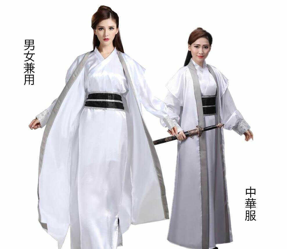 cosplay 古裝 - コスプレ衣装　唐装・漢服 男女兼用中国古代華服古装　中華服・舞台衣装演奏会 発表会 コスプレ ステージ 衣装コスプレ衣装　中国古代コスプレ服　チャイナ風　古代服 唐朝服　変装　仮装　イベント