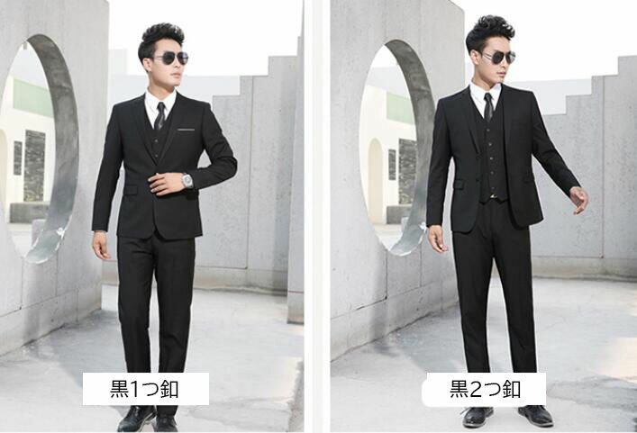 スーツ　メンズ　Men's　Suit　2点セット/3点セット選べる　ビジネススーツ　男性紳士服　おしゃれ　洗える上質フォマールスーツ　美シルエット　1つ釦　2つ釦　オールシーズン定番スーツ　無地　シンプル風　スリム