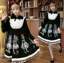 ワンピース ゴシック&ロリータ ドレス ゴスロリ 黒 ロリータ服 Lolita メイド コスプレ レース 裾フリル キャミソールワンピース レディース 女性 膝丈 姫様ドレスコスチューム 悪魔 魔女 仮装 変装 長袖ブラウス 髪飾り ブラック×ホワイト