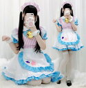 メイド服 エプロドレス 女性 大人 可愛い ロリータワンピース 半袖 膝丈ワンピース エプロン 髪飾り 裾フリル 星 ストライプ 萌え萌え レディース ハロウィ...
