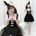 ハロウィン コスチューム セクシー コスプレ衣装 女性 大人 ショート丈 ワンピース 半袖 チュールスカート 喫茶店 バー キャバドレス ウサギ 耳カチューシャ...