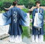 中華服 漢服 唐装 メンズ 大人 中華コスプレ衣装 男性 華やか チャイナ服 エスニックな鶴刺しゅう グラデーション ブルー系上下2点 3点セット 長袖 広袖 中国古代 時代劇 武侠 昭和 袴風 仮装 皇帝 王子様コスチューム カンフー 武術 中華ステージ ダンス 衣裳S~3XL送料無料 5,980円