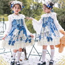 子供ワンピース　ロリータドレス　髪飾り付きロリータワンピース　キャミソールワンピ　キッズ　子ども　女の子　lolitaドレス　ゴスロリ＆ゴシックドレス　ハロウィン衣装　リボン　レース　可愛い　ブルー　クリーム色　ピンク　レッド　送料無料