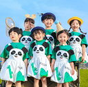 子供服 キッズ ユニセックス お揃いウエア パンダ サロペット ショートパンツ オーバーオール オールインワン つなぎ服 半袖Tシャツ 可愛い パンダ 竹 筍 ...