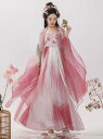 漢服 チャイナ服 豪華 中華コスプレ衣装 レディース 唐朝 皇后 貴妃 花魁 衣裳 華流 時代劇 コスチューム 華やか グラデーション 漢服衣裳 花刺繍 振袖羽...