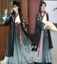 中華コスプレ 漢服 男女兼用 黒系 チャイナ服3点セット 中国時代劇コスチューム 仮装 変装 メンズ レディース 中華服 唐装 華やか 華流 侠客 武術 舞台 ...