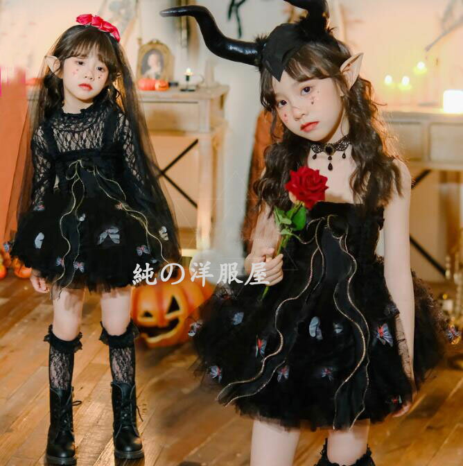 ロリータ ワンピース ジャケット レディース ロング lolita フレアスカート イギリス風 可愛い 大人 ベージュ パープル ブルー S M L XL 2XL cm072t2t2l9